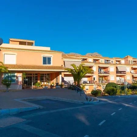 Aparthotel Residencia Montebello